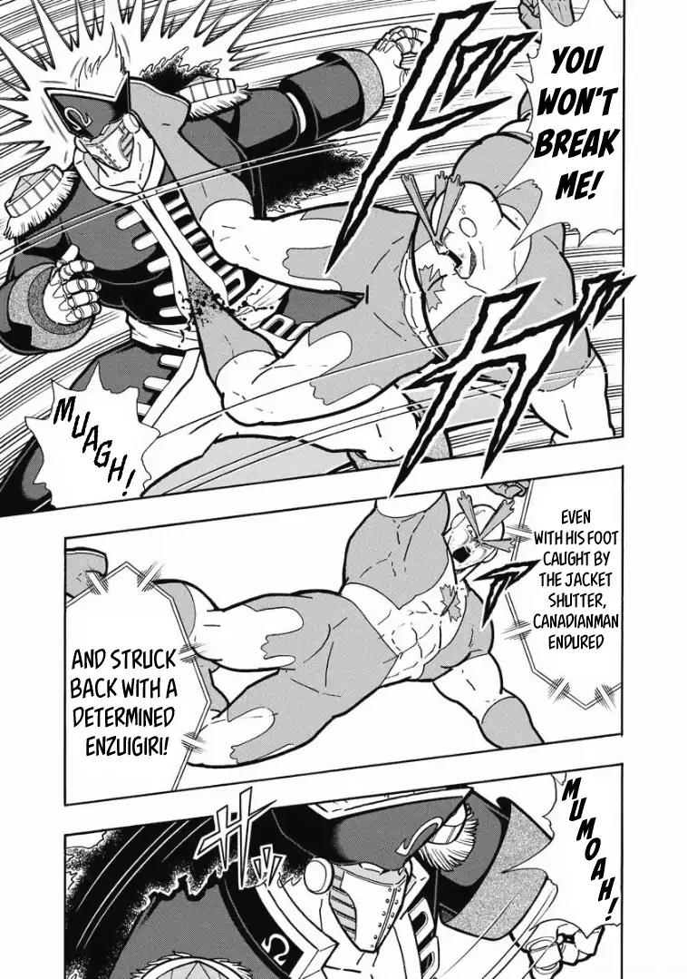 Kinnikuman chapter 611 page 3