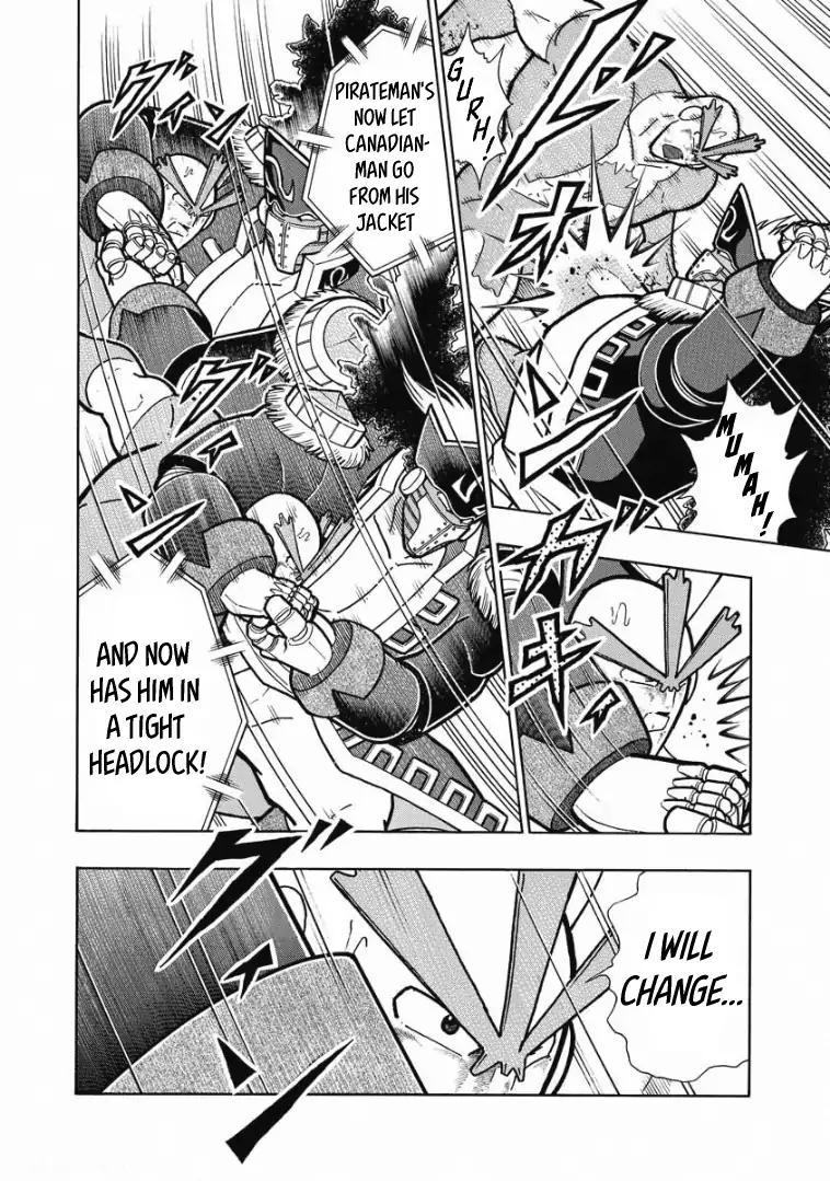 Kinnikuman chapter 611 page 4