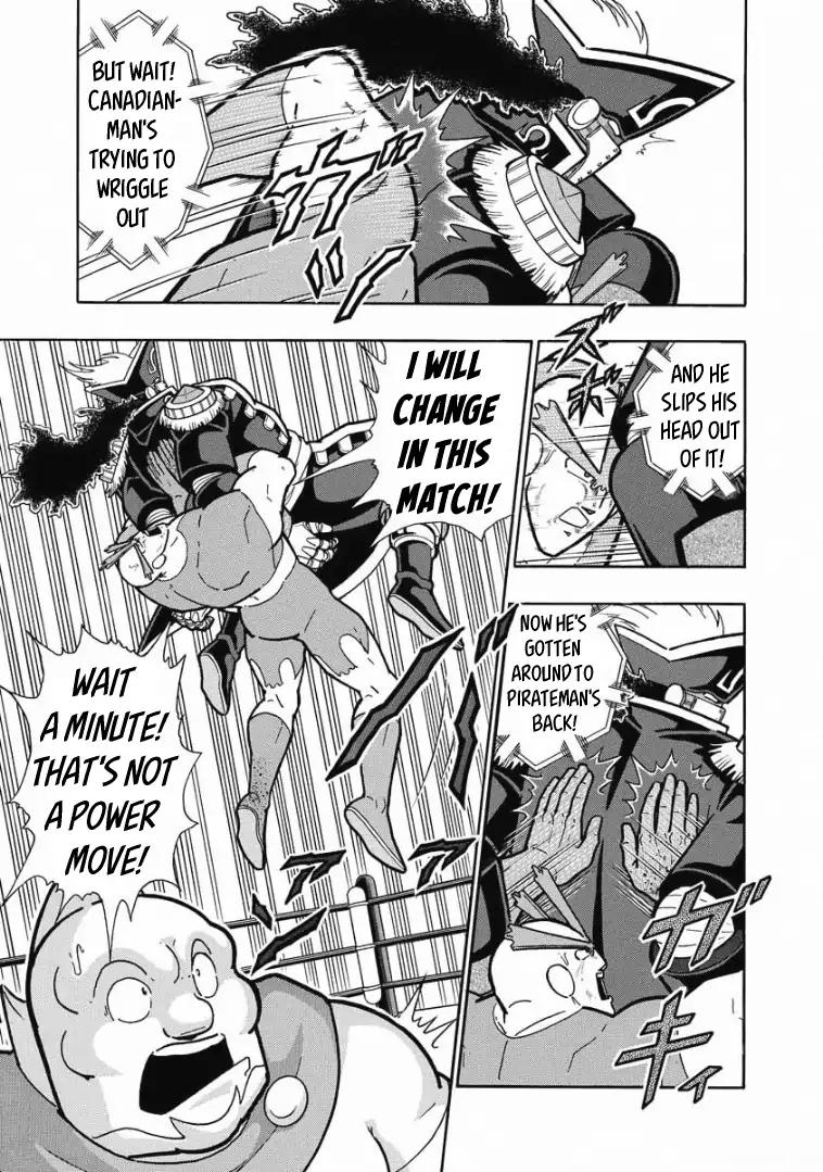 Kinnikuman chapter 611 page 5