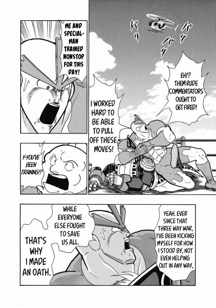 Kinnikuman chapter 611 page 8