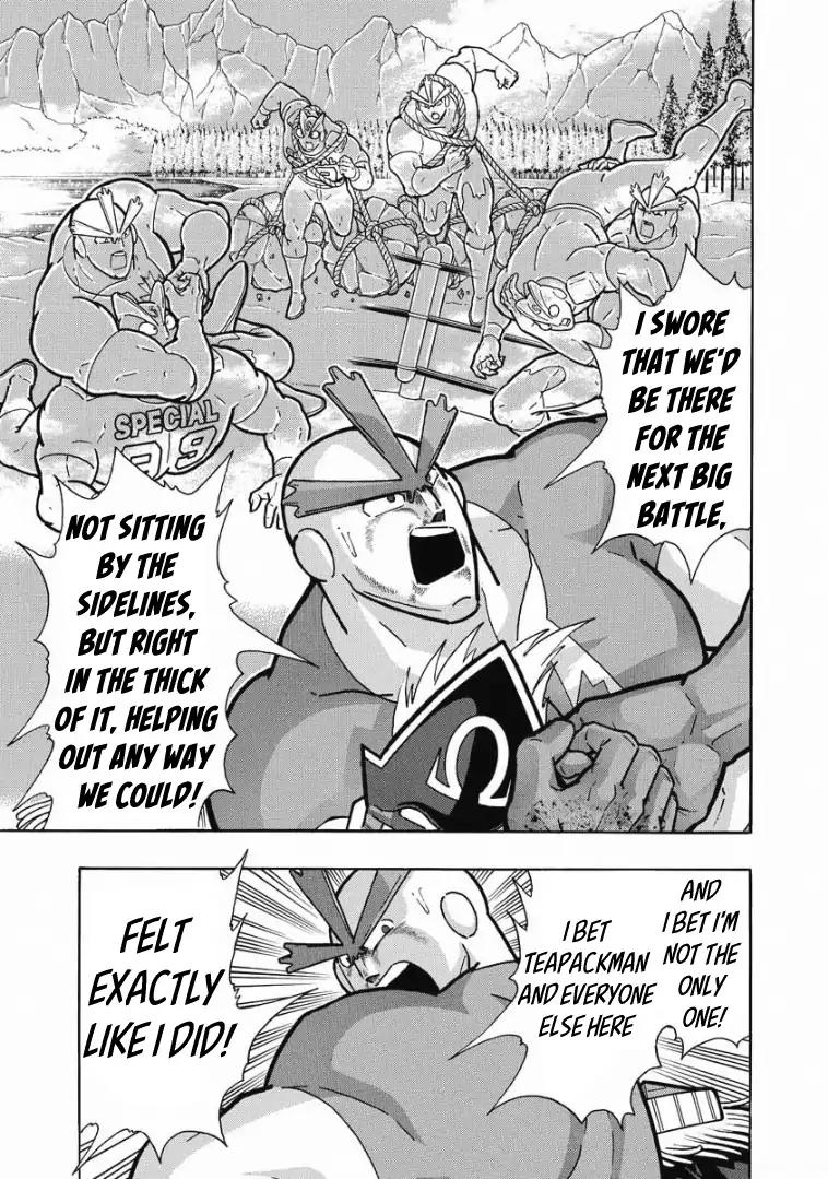 Kinnikuman chapter 611 page 9