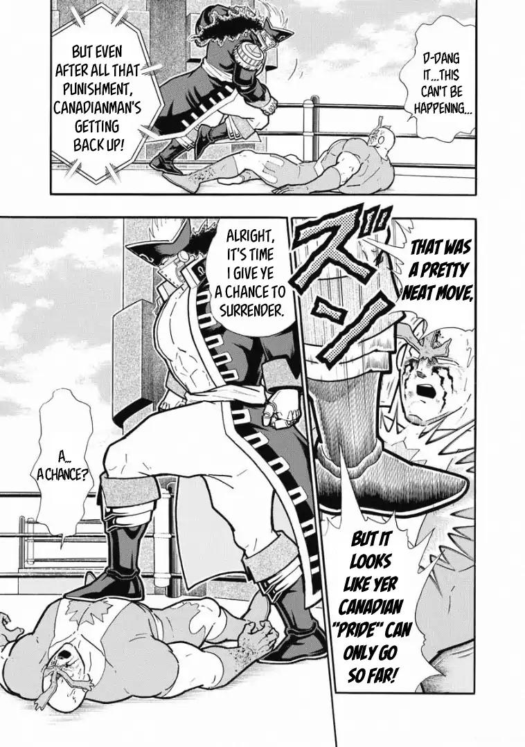 Kinnikuman chapter 612 page 11