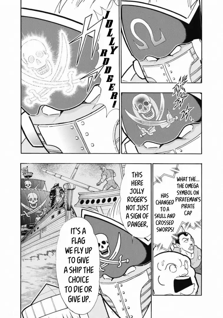 Kinnikuman chapter 612 page 12