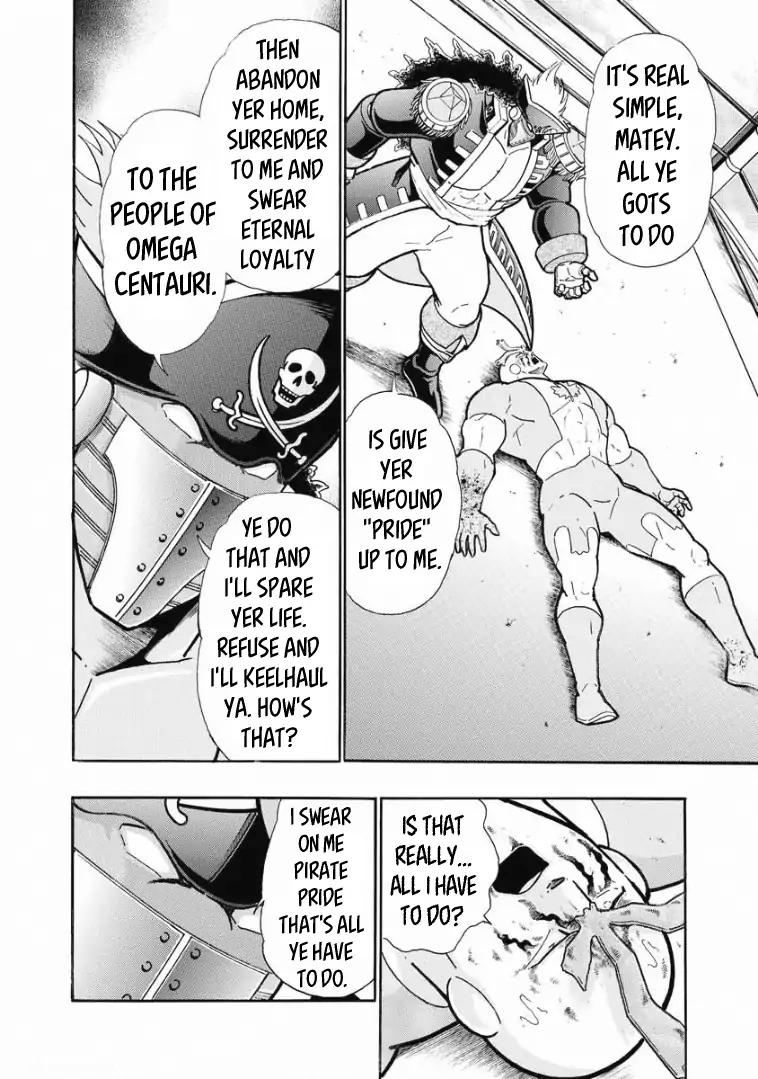 Kinnikuman chapter 612 page 14