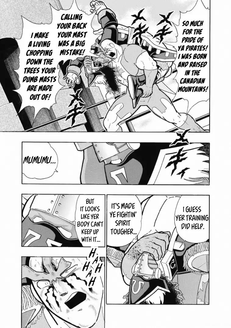 Kinnikuman chapter 612 page 7