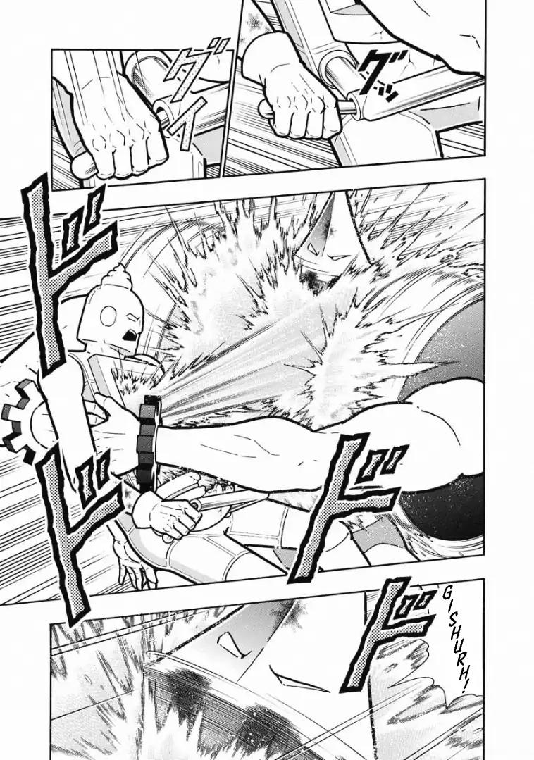 Kinnikuman chapter 614 page 15