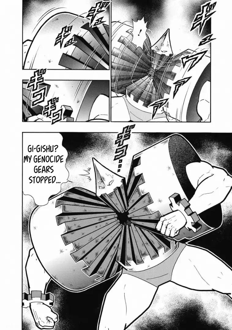 Kinnikuman chapter 614 page 18