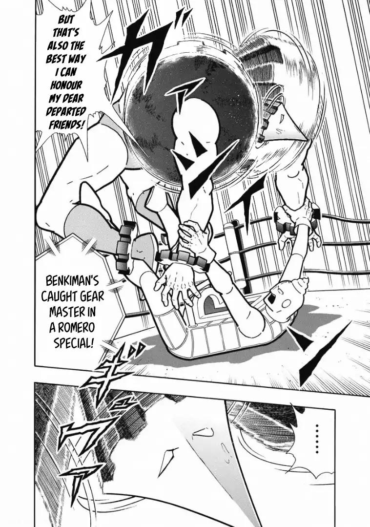 Kinnikuman chapter 614 page 4