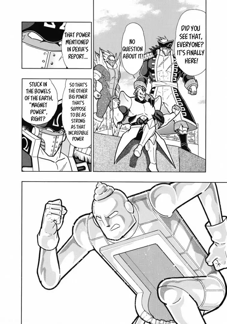 Kinnikuman chapter 615 page 12