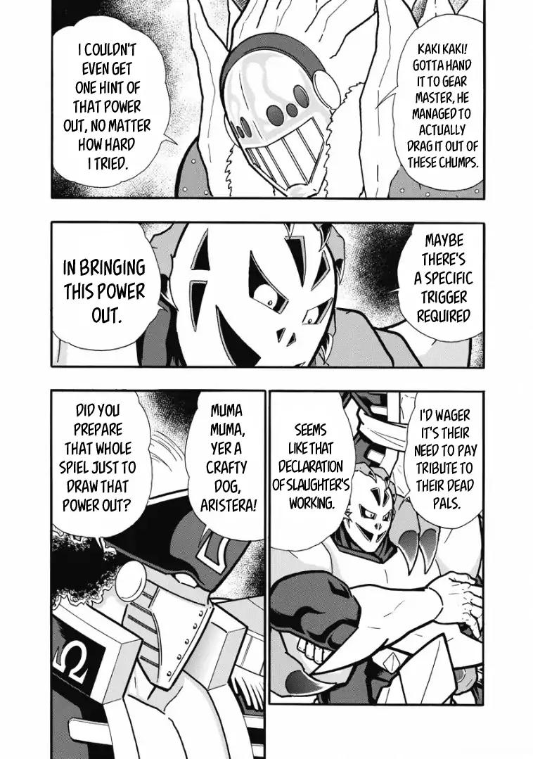 Kinnikuman chapter 615 page 13