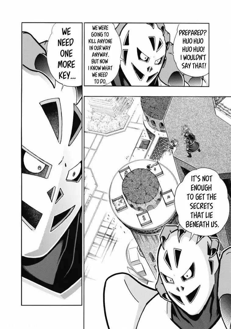 Kinnikuman chapter 615 page 14