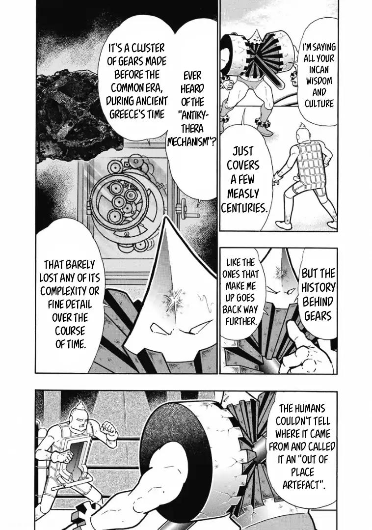 Kinnikuman chapter 615 page 18