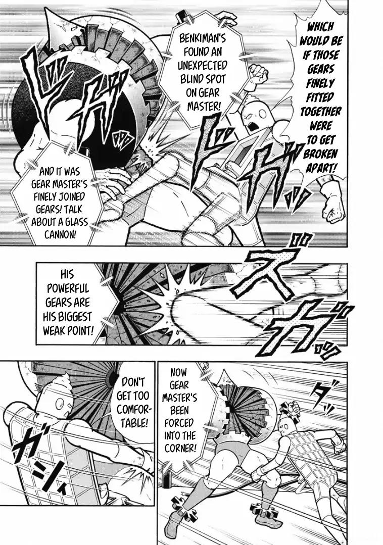 Kinnikuman chapter 615 page 3