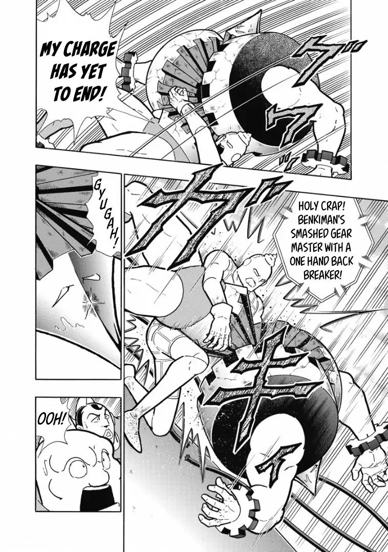 Kinnikuman chapter 615 page 4