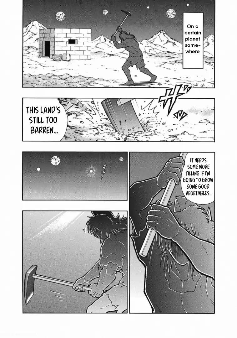 Kinnikuman chapter 617 page 16