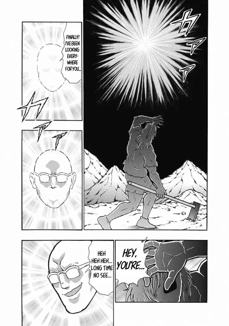 Kinnikuman chapter 617 page 17