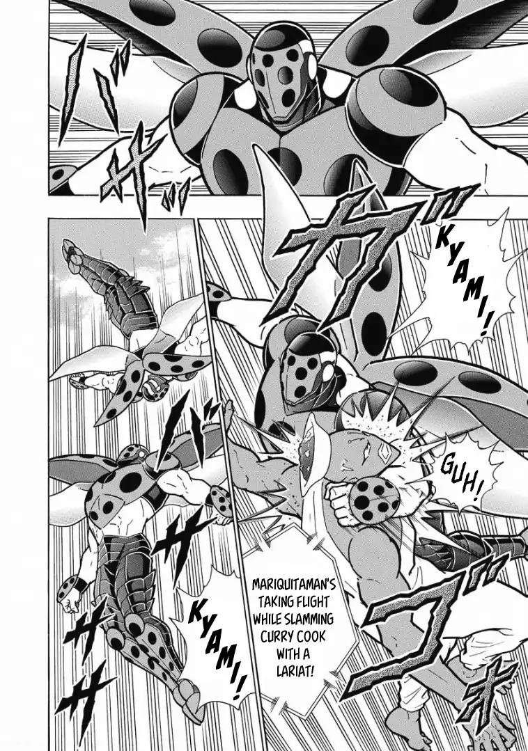 Kinnikuman chapter 618 page 14