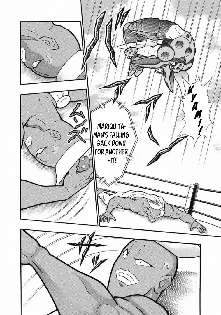 Kinnikuman chapter 618 page 16