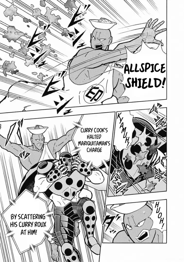 Kinnikuman chapter 618 page 17