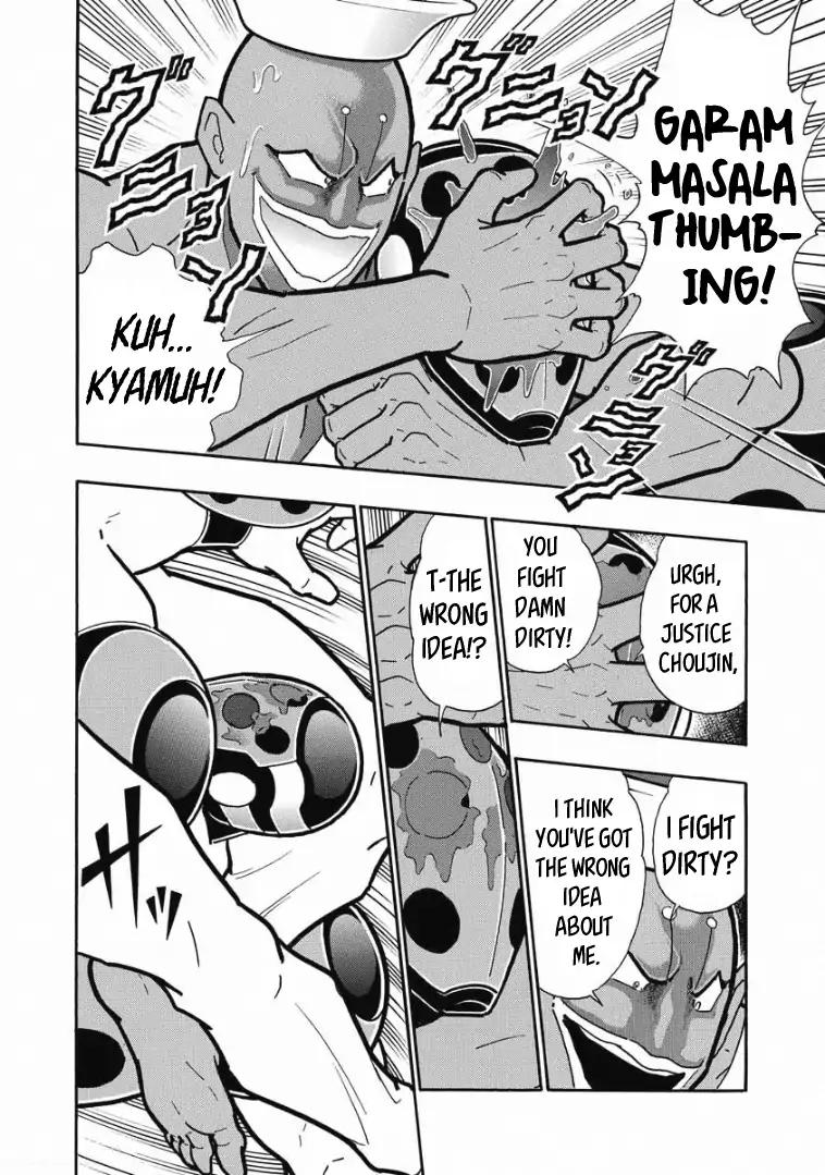 Kinnikuman chapter 618 page 18