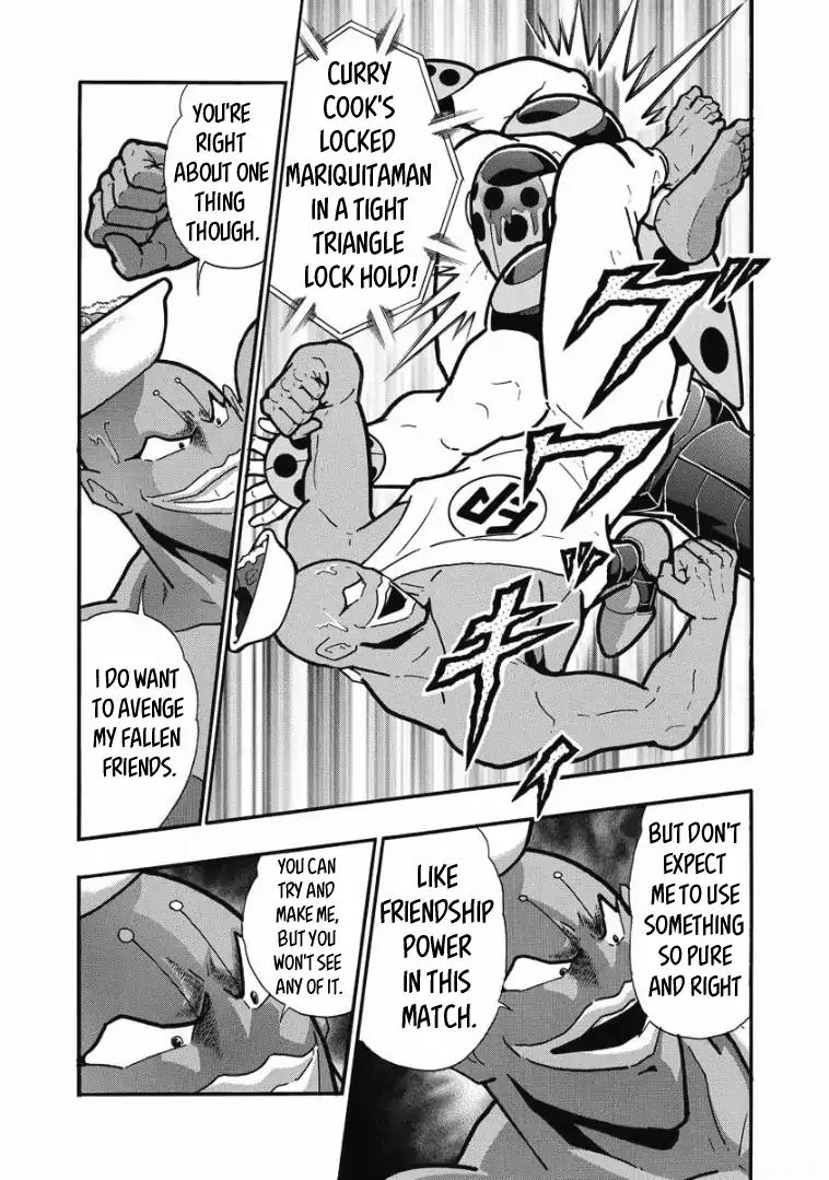 Kinnikuman chapter 618 page 19