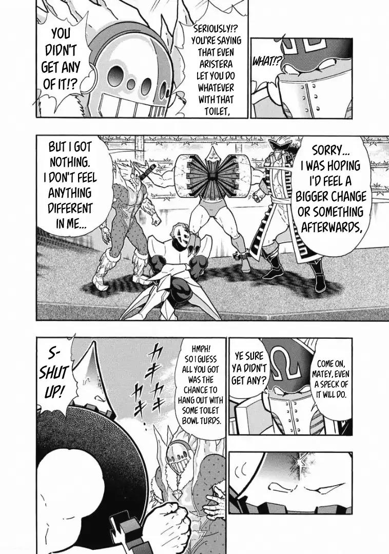 Kinnikuman chapter 618 page 2