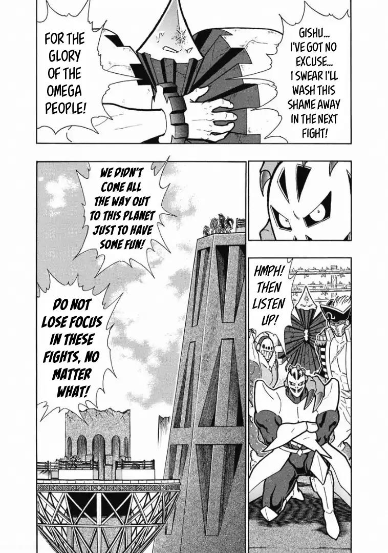 Kinnikuman chapter 618 page 4