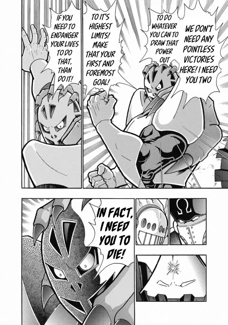 Kinnikuman chapter 618 page 6