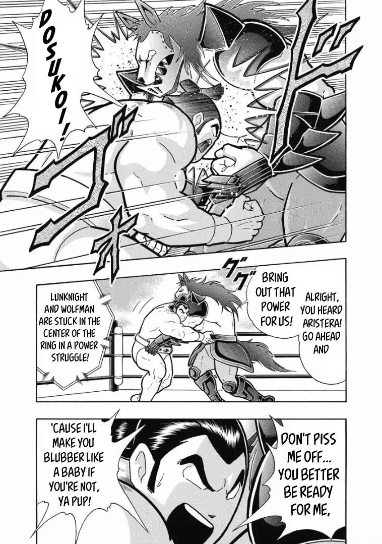 Kinnikuman chapter 618 page 9