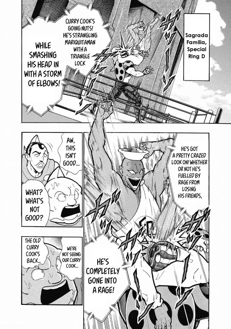 Kinnikuman chapter 619 page 10