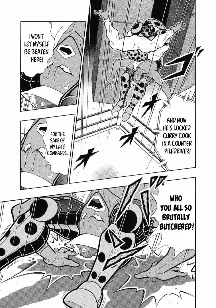 Kinnikuman chapter 619 page 15