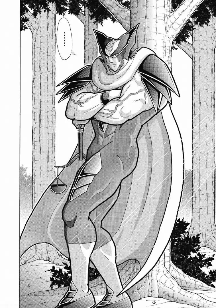 Kinnikuman chapter 619 page 8