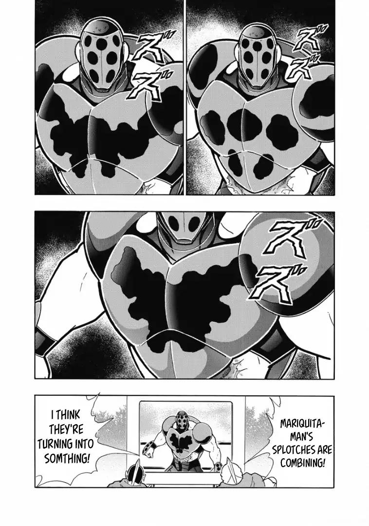 Kinnikuman chapter 620 page 11