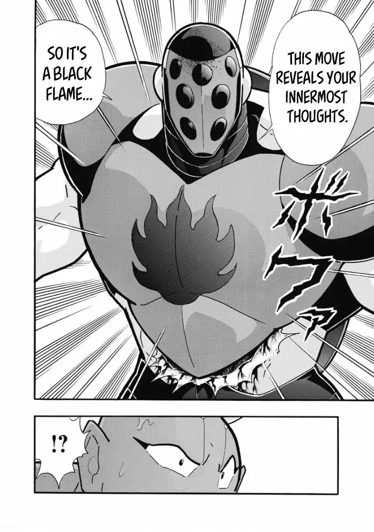 Kinnikuman chapter 620 page 12
