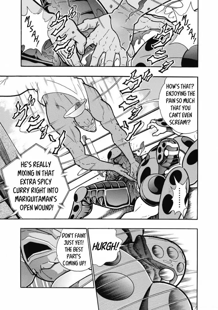 Kinnikuman chapter 620 page 3