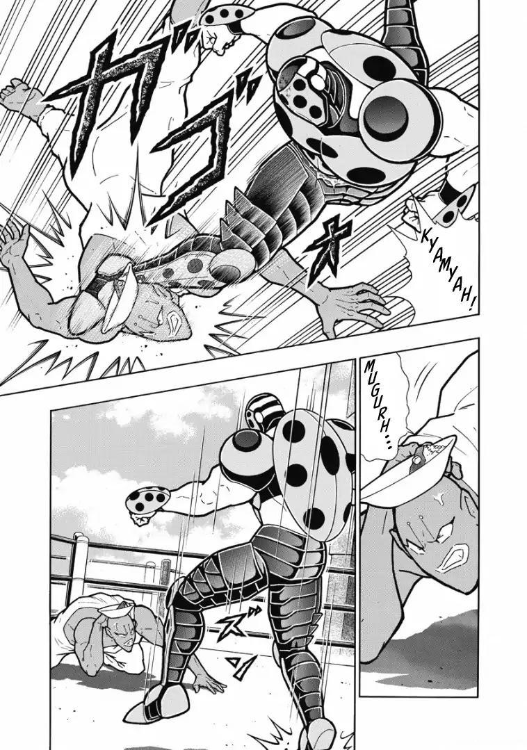 Kinnikuman chapter 620 page 9