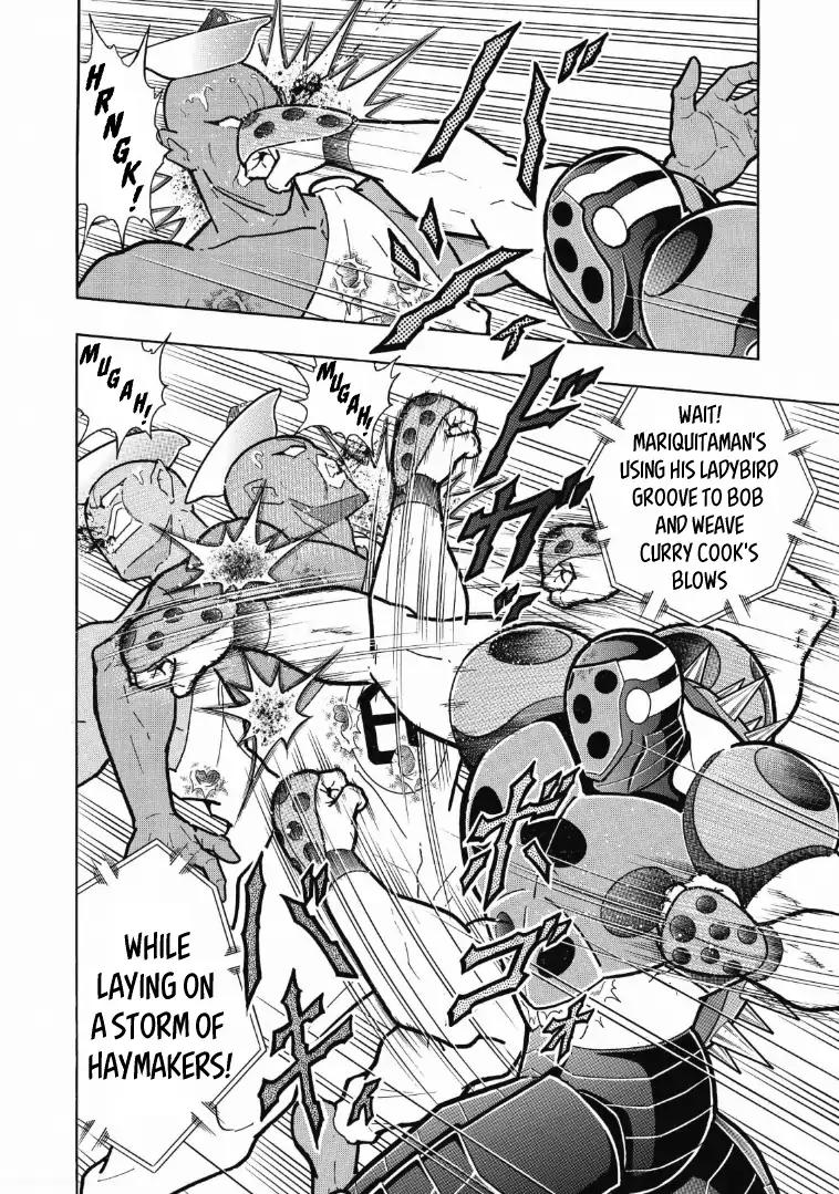 Kinnikuman chapter 621 page 10