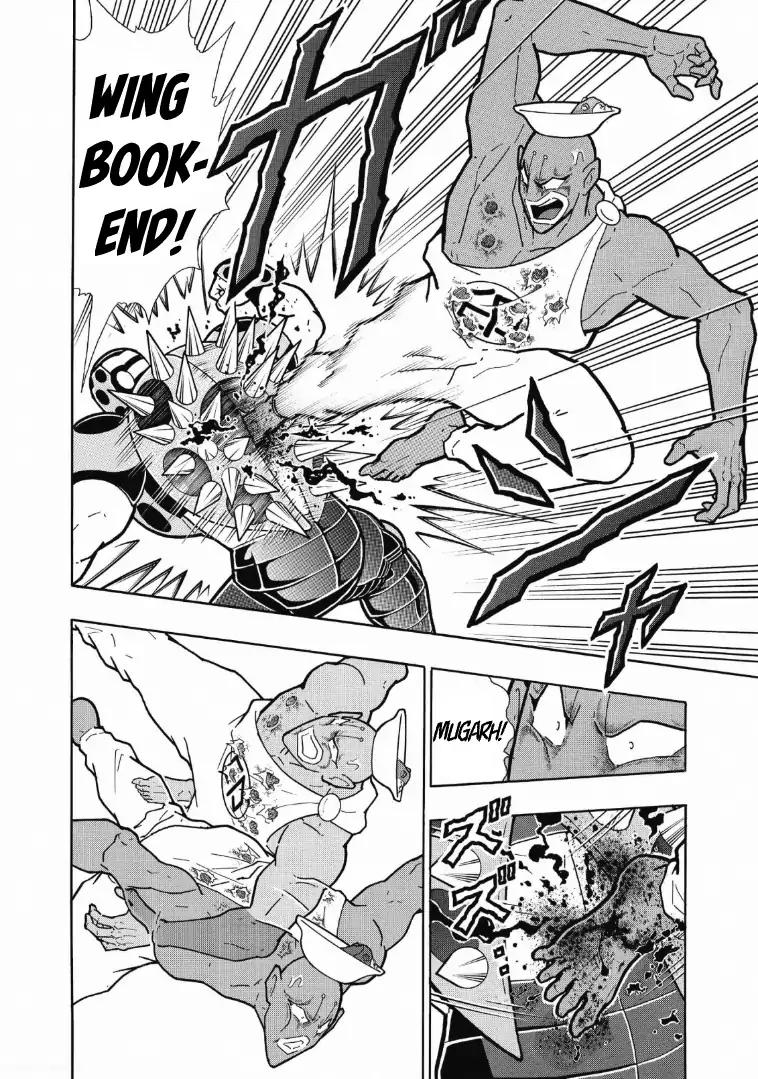 Kinnikuman chapter 621 page 18