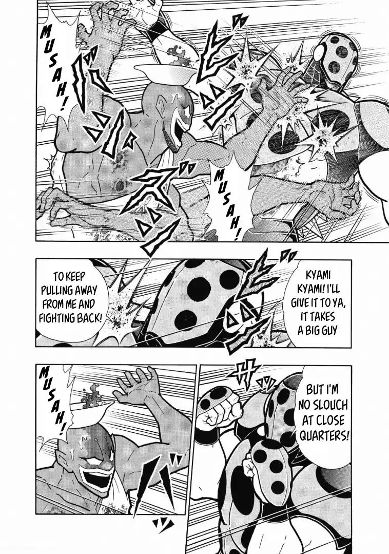 Kinnikuman chapter 621 page 8