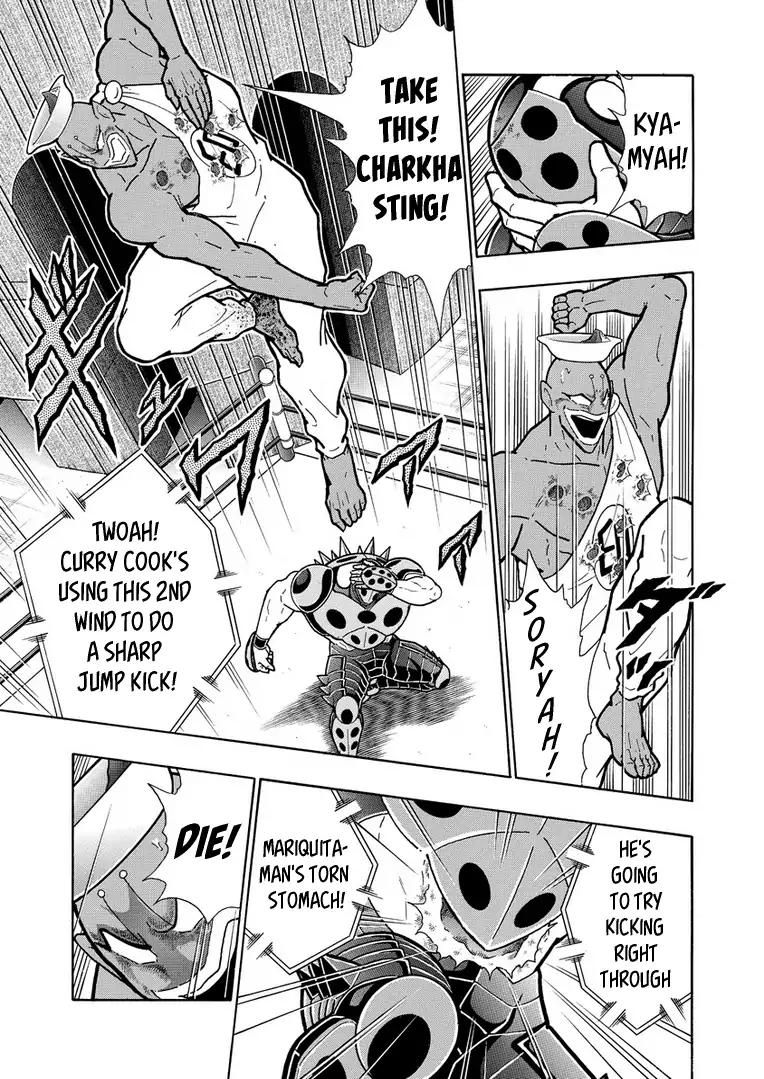 Kinnikuman chapter 622 page 11