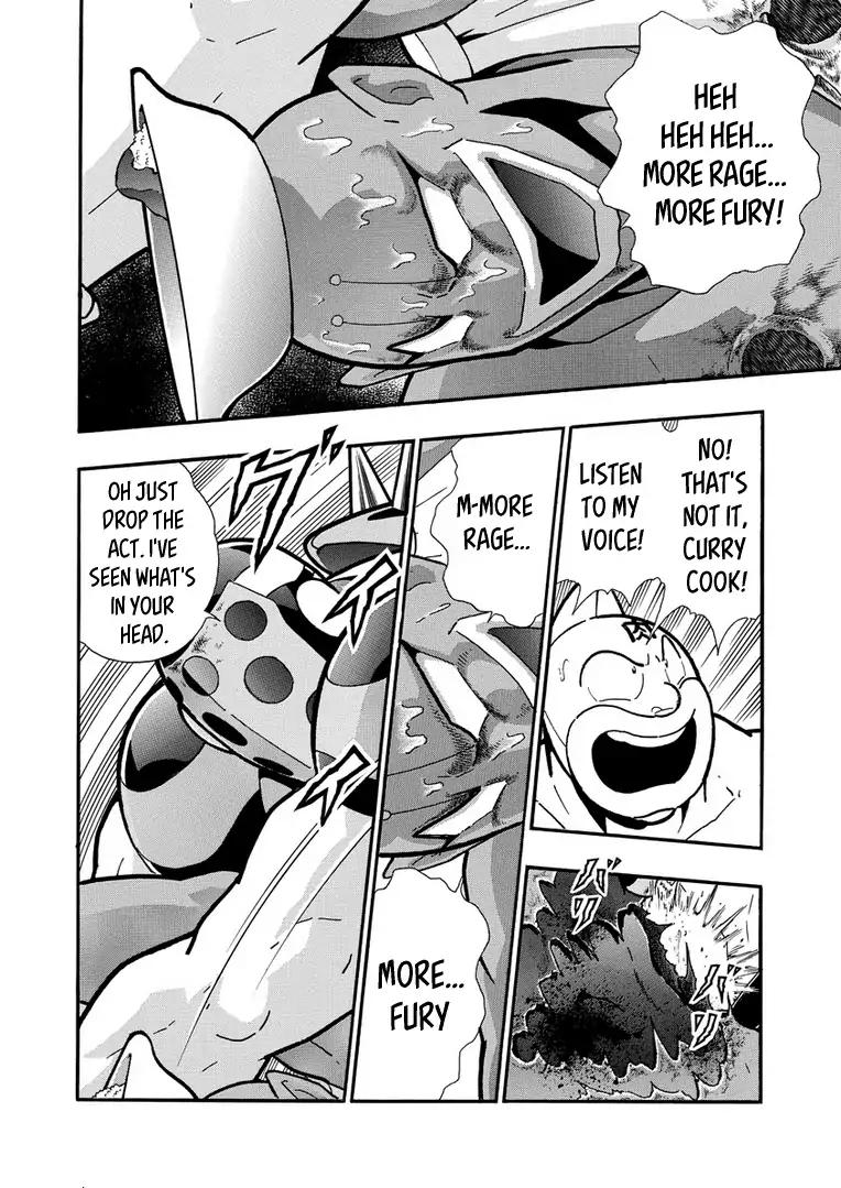 Kinnikuman chapter 622 page 16