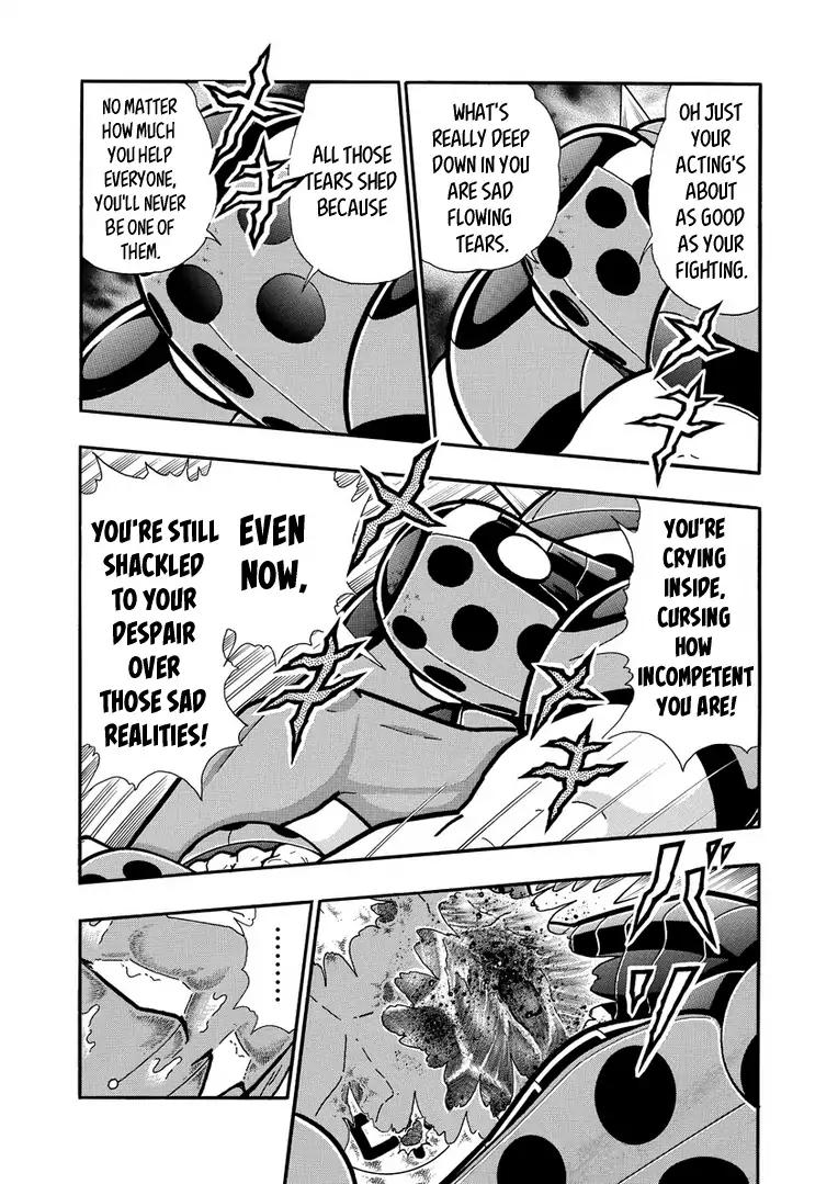 Kinnikuman chapter 622 page 17