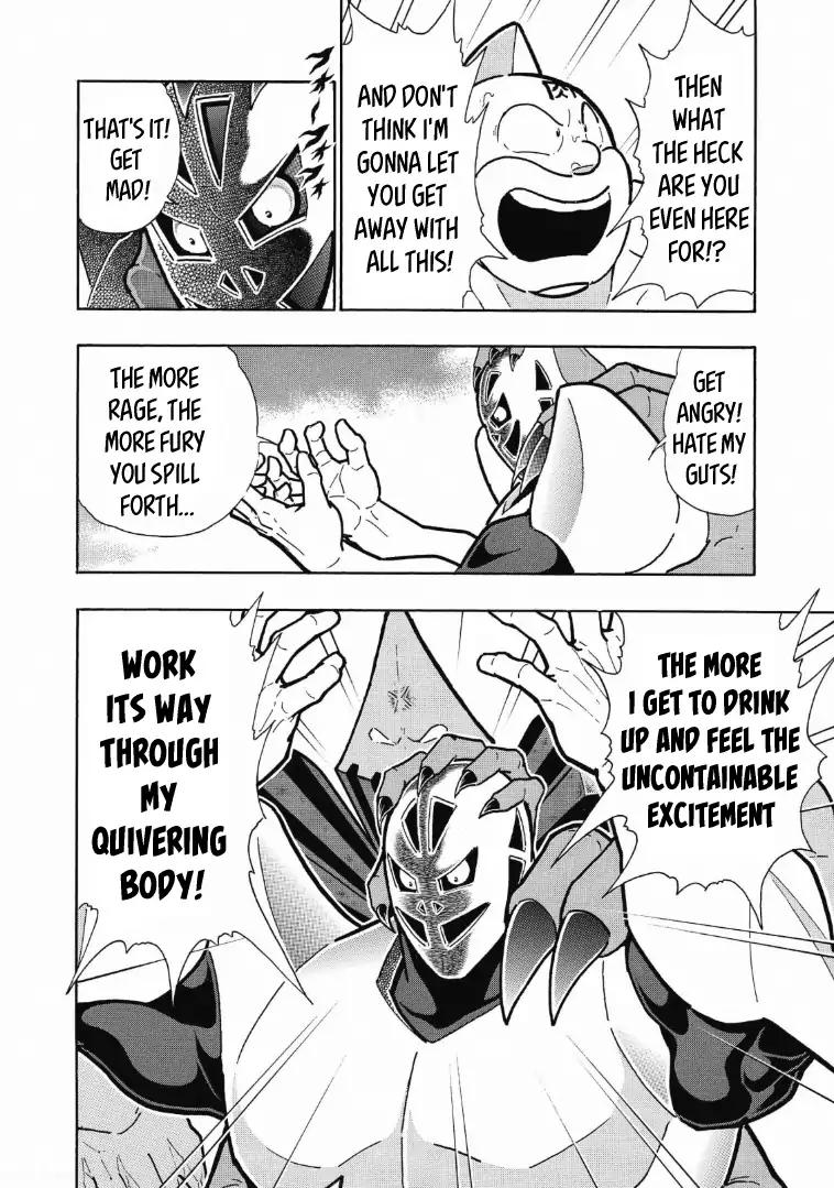 Kinnikuman chapter 623 page 14