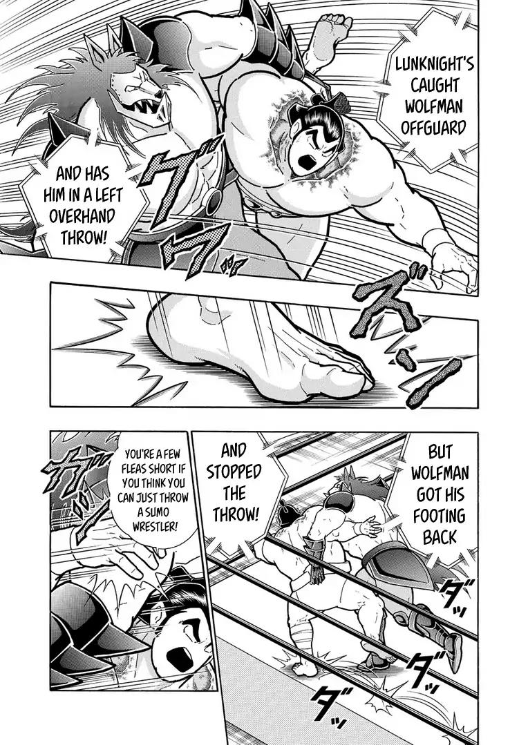 Kinnikuman chapter 624 page 11