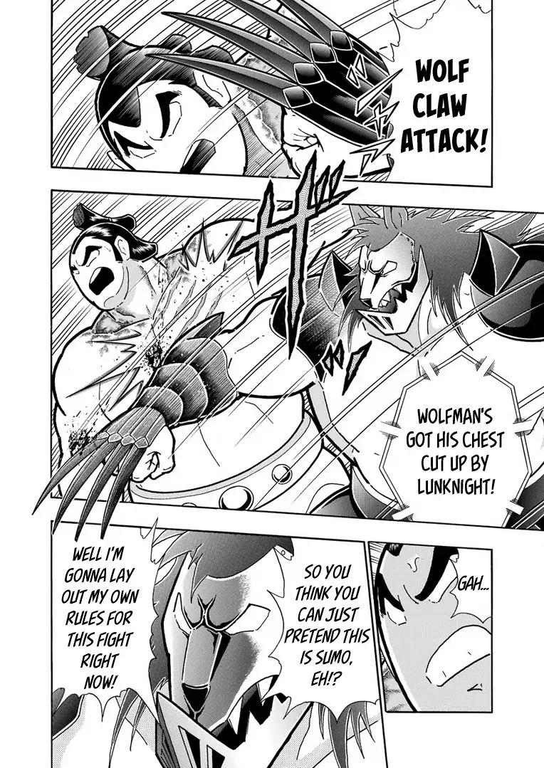 Kinnikuman chapter 624 page 14