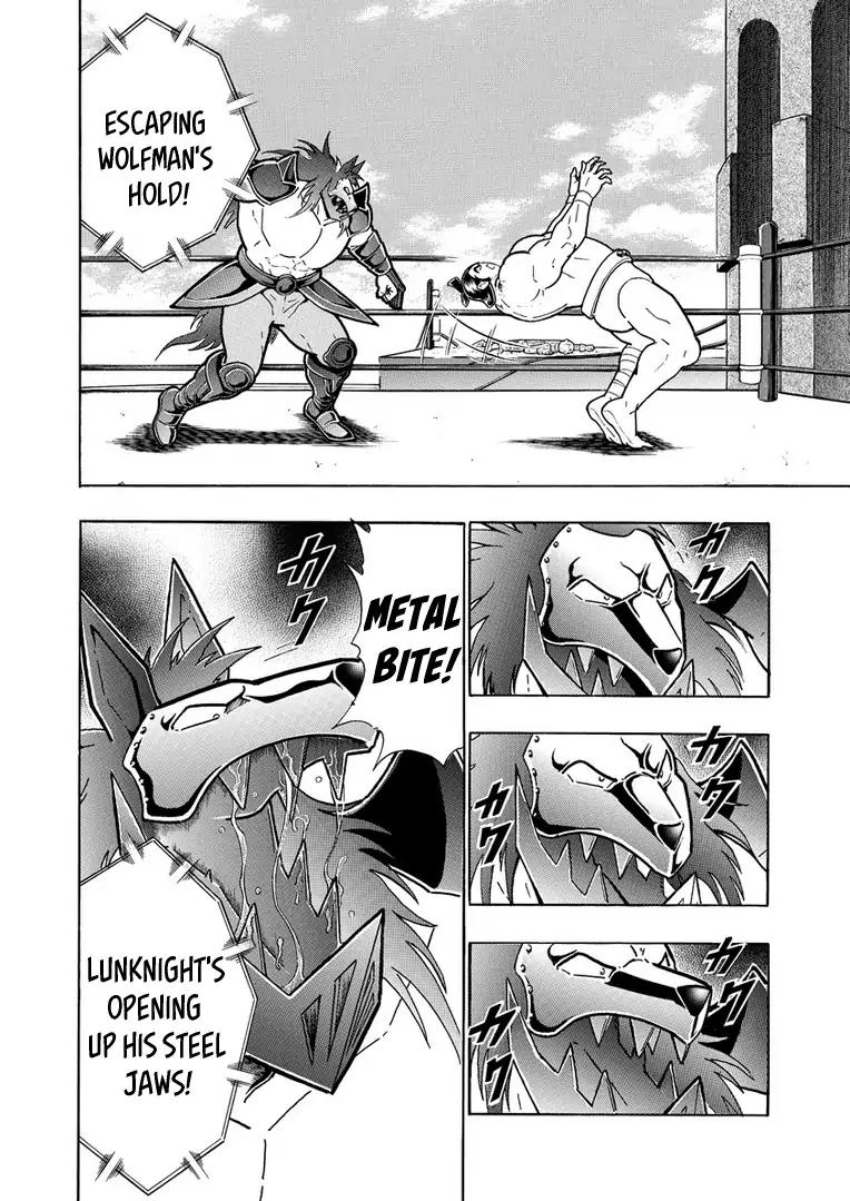 Kinnikuman chapter 624 page 2