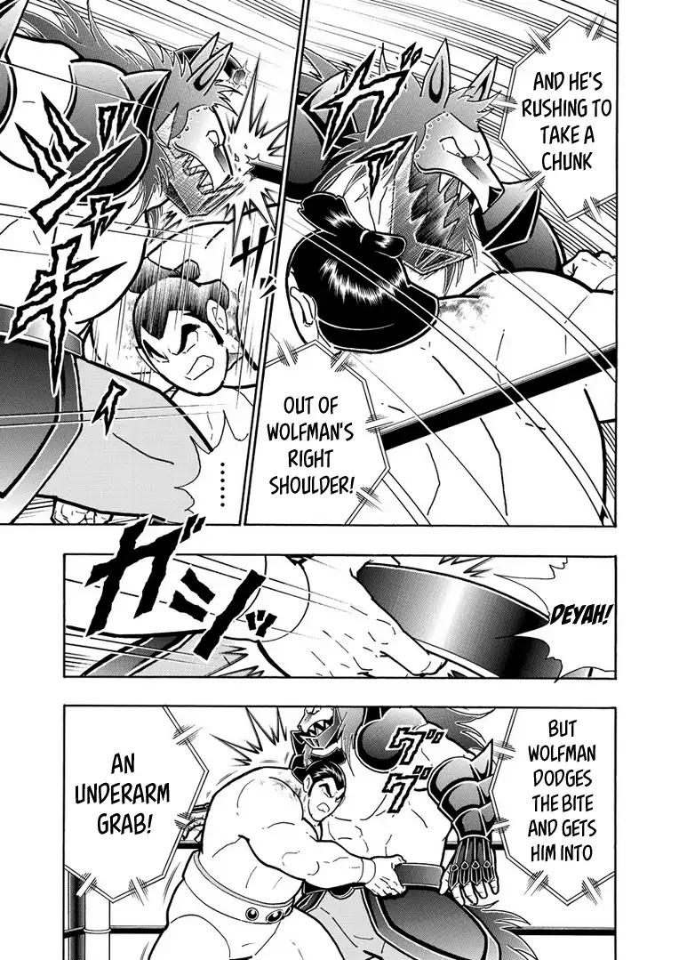 Kinnikuman chapter 624 page 3