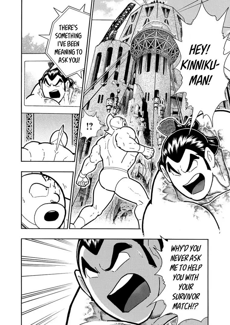 Kinnikuman chapter 624 page 4