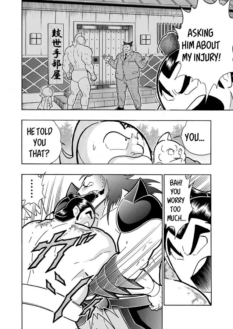 Kinnikuman chapter 624 page 6