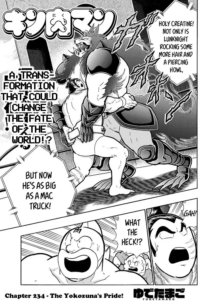 Kinnikuman chapter 625 page 1